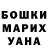 АМФЕТАМИН VHQ Irina Arshieva