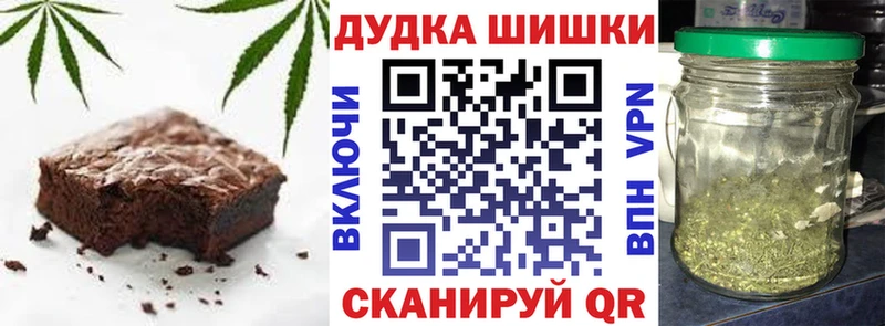 Cannafood конопля  купить  сайты  Пыть-Ях 