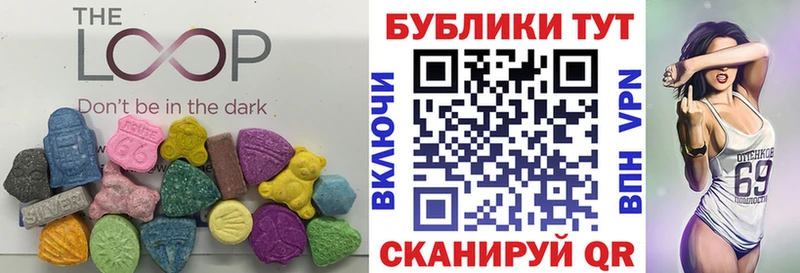 Экстази диски  хочу наркоту  Пыть-Ях 