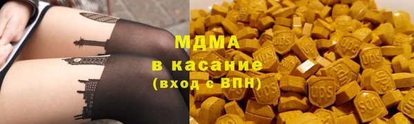 гашишное масло Аркадак