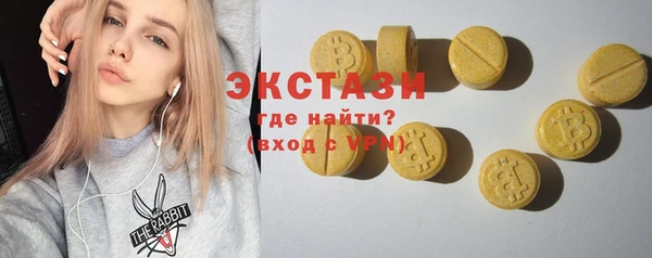 твердый Арсеньев