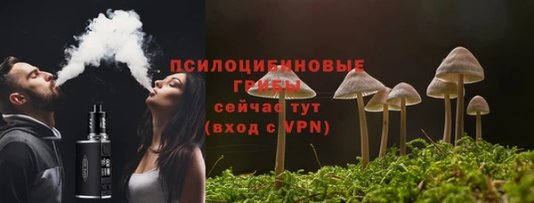 скорость mdpv Армянск