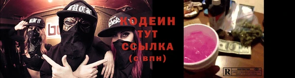 гашишное масло Аркадак