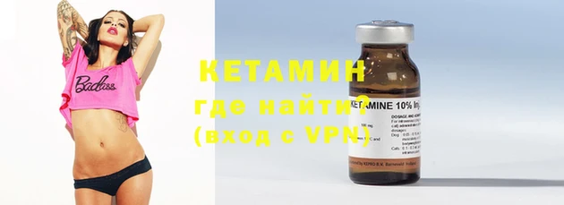 скорость mdpv Армянск