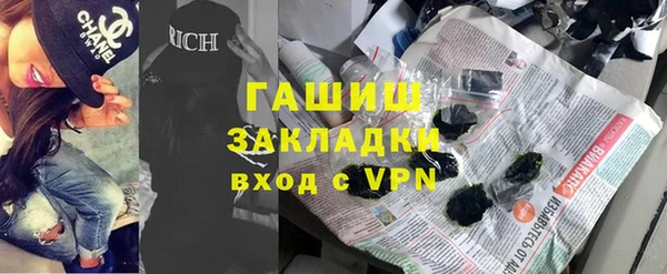 скорость mdpv Армянск