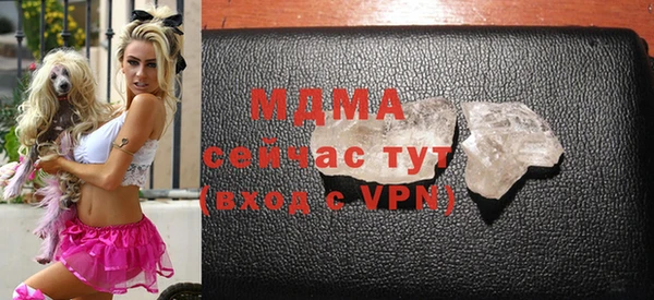 твердый Арсеньев
