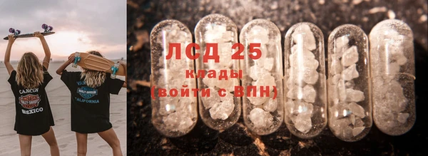 твердый Арсеньев