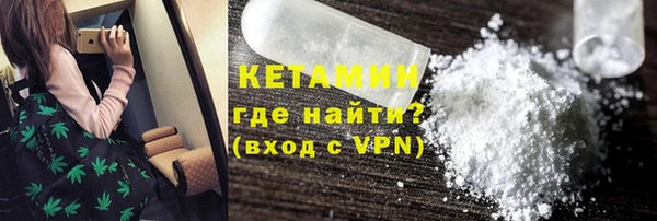 гашишное масло Аркадак