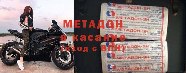 гашишное масло Аркадак