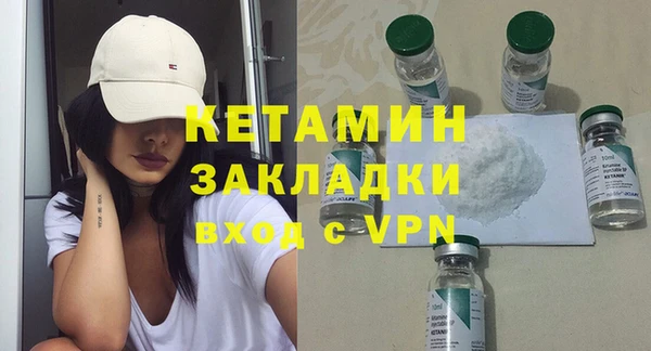 твердый Арсеньев