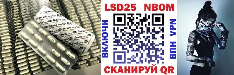 закладки  omg маркетплейс  ЛСД экстази кислота  это наркотические препараты  Пыть-Ях 