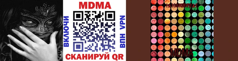 MDMA Molly  Пыть-Ях 